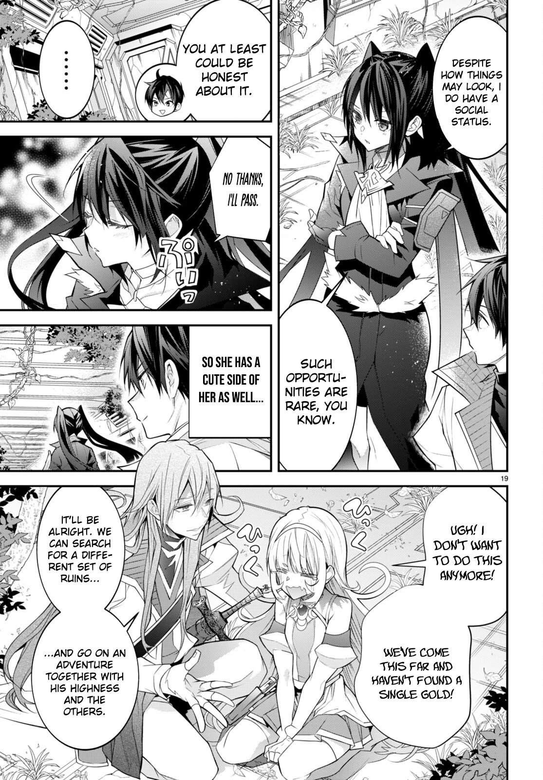 Trapped in a Dating Sim, Chapter 41 image 19